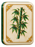 Bambus · Blumenstein im Jade-Steineset