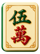 Zeichen 5 im Jade-Steineset