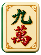 Zeichen 9 im Jade-Steineset