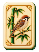 Bambus 1 · Vogel im Jade-Steineset