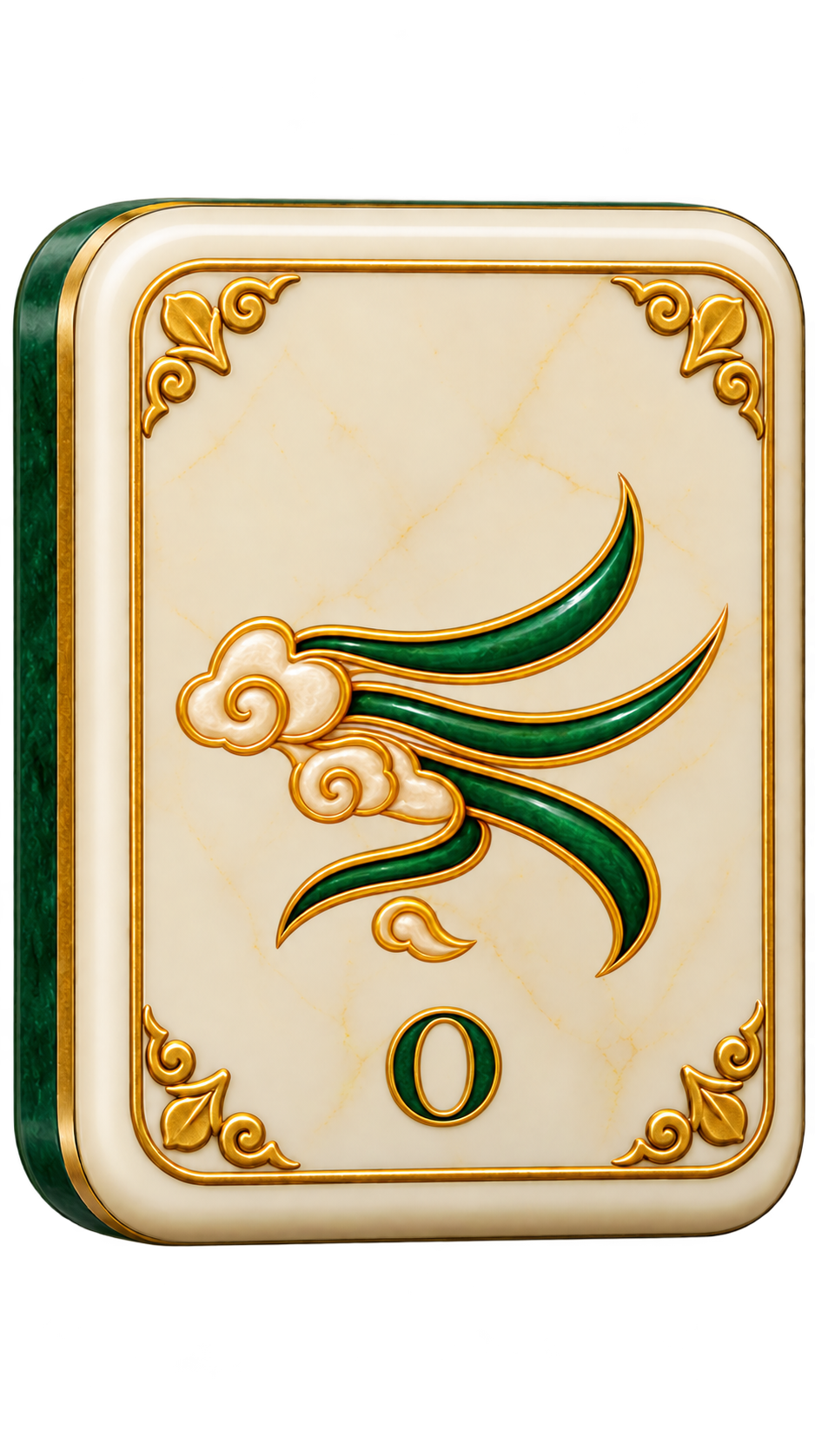 Ostwind im Jade-Steineset